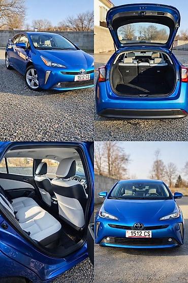приус альфа: Toyota Prius: 2020 г., 1.8 л, Гибрид, Хэтчбэк — 1