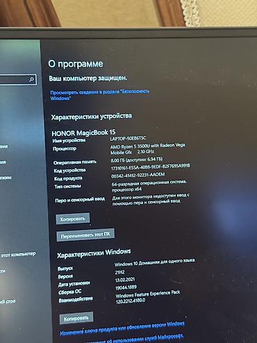 honor magicbook: HONOR MAGICBOOK 15 cox az ishletmishem cizig eziy hecne yoxdu ter — 4