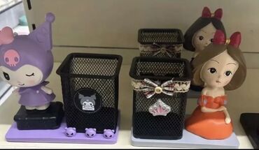 Fiqurlar: Fiqur — 12