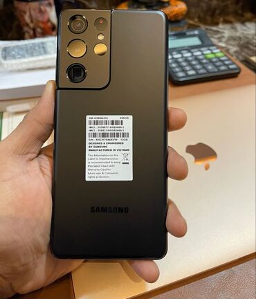 самсунг с 24 ультра 512 гб цена в бишкеке: Samsung Galaxy S21 Ultra, Б/у, 256 ГБ, цвет - Черный, 2 SIM
