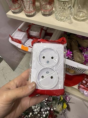 Digər məişət məhsulları: Məhsul: Müxtəlif məişət əşyaları dəsti (ayrılıqda istifadə oluna — 20