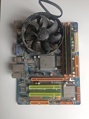 mac mini 4: Материнские платы для LGA775 (наборы логики Intel G41 и G31) — 2