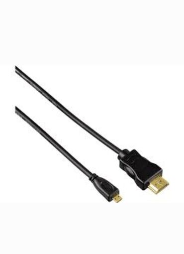 optik kabel qiymeti: Model: HDMI kabel Hdm kabel Kabel 🌨️Minimum qiymətə təklif edirik 3₼