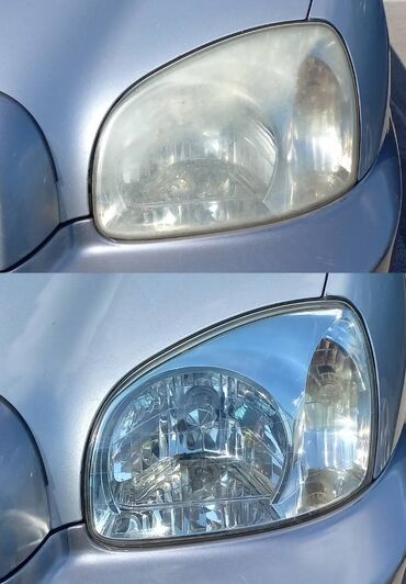 Pranje automobila: Pranje automobila | Sređivanje i priprema za prodaju na lalafo.rs — 11 Pranje automobila: Pranje automobila | Sređivanje i priprema za prodaju — 11