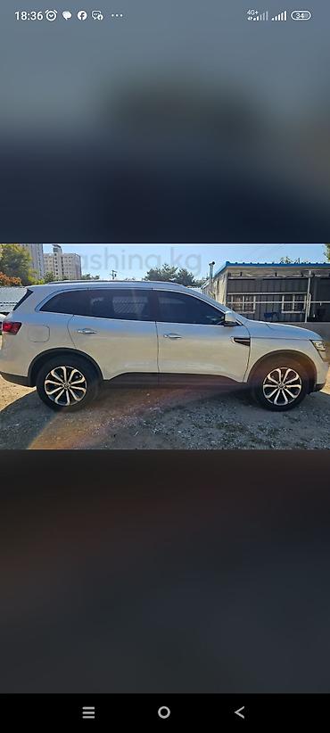 renault qm6: Renault Samsung QM6: 2022 г., 2 л, Вариатор, Газ, Кроссовер — 7
