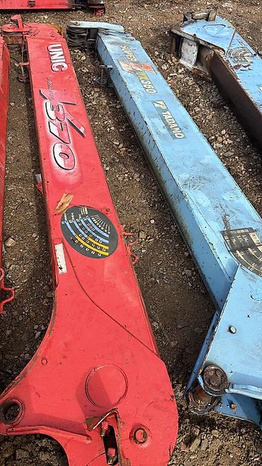 Манипуляторы: Манипулятор — 18