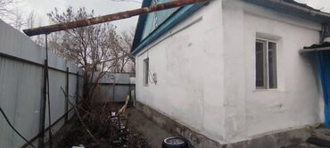 жер уй бишкек аренда: Үй, 60 кв. м, 4 бөлмө, Кыймылсыз мүлк агенттиги, Эски ремонт