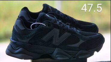 Patike: Patike — 7