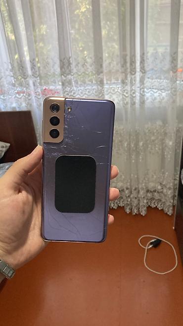 samsung note 20 ikinci el: Samsung Galaxy S21 Plus, 128 GB, rəng - Çəhrayı, Barmaq izi, Face ID — 1