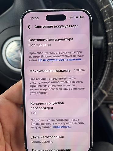 бу iphone 11 pro: Телефон из Корее в идеальнейшем состоянии без единой царапины! супер — 3