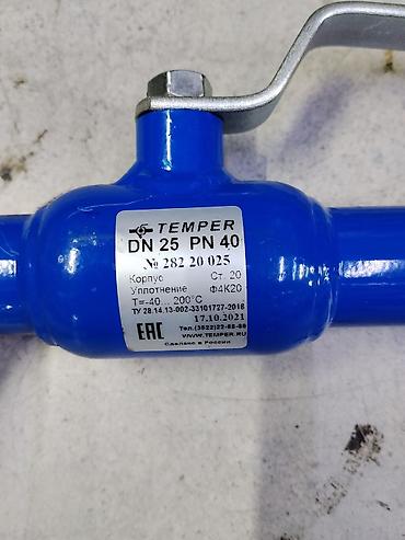 max safe: Шаровый кран стальной сварной TEMPER DN 25 PN 40 - Назначение — 2