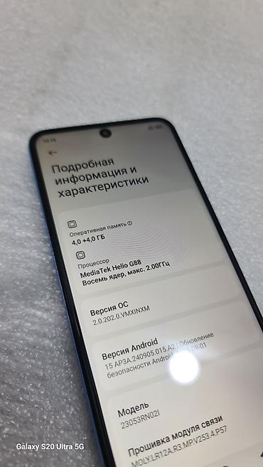 note 2: Redmi, Redmi Note 12, Б/у, 128 ГБ, цвет - Голубой, 2 SIM — 6