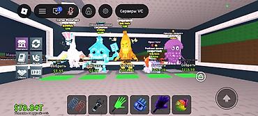 Готовый бизнес: Roblox steal brainrot petler 800 robuxsa takas olunur Təsvir: - Oyun — 2
