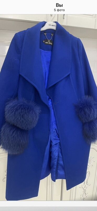 прогулочные коляски adbor oskar sport: Palto, M, rəng - Göy