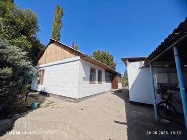 керек кж продажа домов г каракол: Дом, 75 м², 4 комнаты, Риэлтор, Старый ремонт