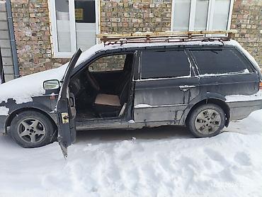 Volkswagen: Volkswagen Passat: 2026 г., Механика, Универсал — 1