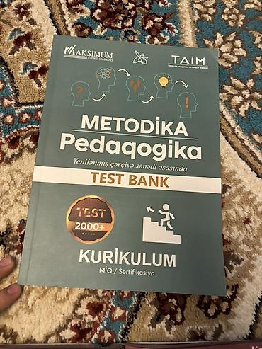 Тесты: Metodika və Pedaqogika – Kurikulum üzrə Test Bankı - Nəşr: Maksimum — 1