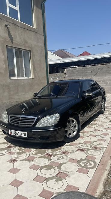 mers s 500: Mercedes-Benz S-Class: 2002 г., 5 л, Автомат, Бензин, Седан — 1