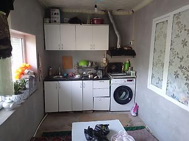 Другие удобства для дома и сада: Другие удобства для дома и сада — 9