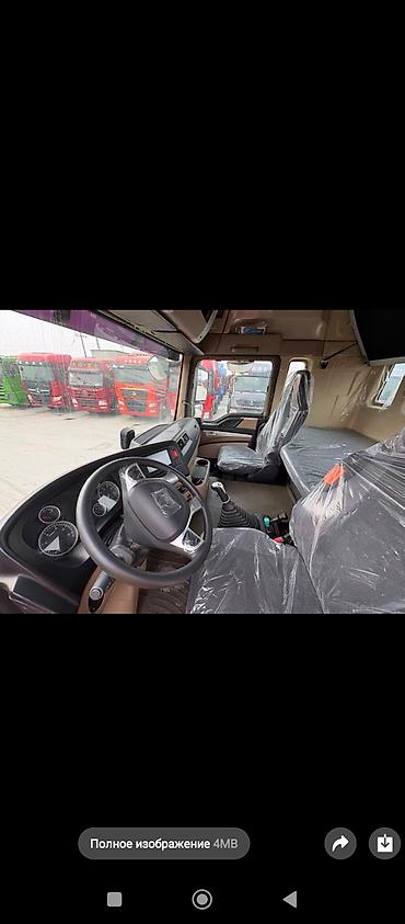 Тягачи: Тягач, Howo, 2021 г. — 12