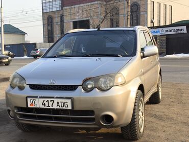 коробка виш: Honda HR-V: 2003 г., 1.6 л, Вариатор, Бензин, Кроссовер