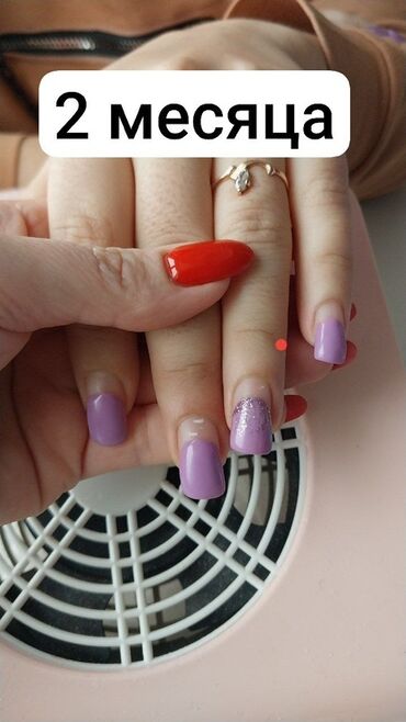 Manikür, pedikür: Manikür, Gellak, şellak, Evə gəlməklə — 7