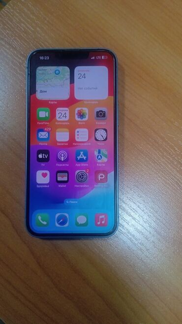 red magic 6 цена в бишкеке: IPhone 14, Колдонулган, 128 ГБ, Көгүлтүр, Заряддоочу түзүлүш, Коргоочу айнек, Каптама, 86 %