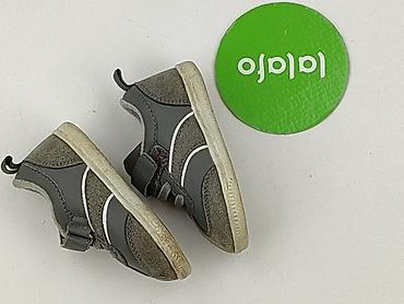 buty do garnituru dla chłopca 27: Buciki niemowlęce, 22, stan - Bardzo dobry — 3