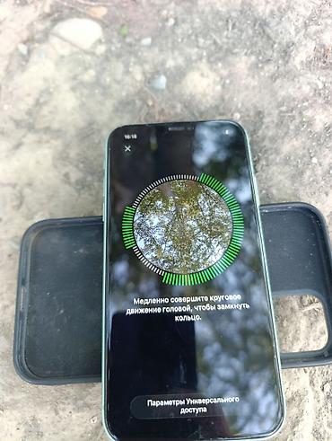 iphone 11 копия: IPhone 11, Б/у, 128 ГБ, Зеленый, Чехол, 72 % — 6