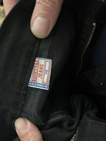 королевский боб для похудения оригинал и подделка: Мужские джинсы