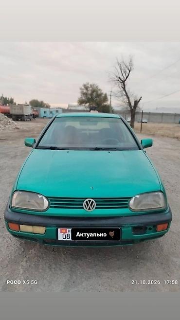 getz 2007: Volkswagen Golf: 1992 г., Механика, Бензин, Хэтчбэк — 1