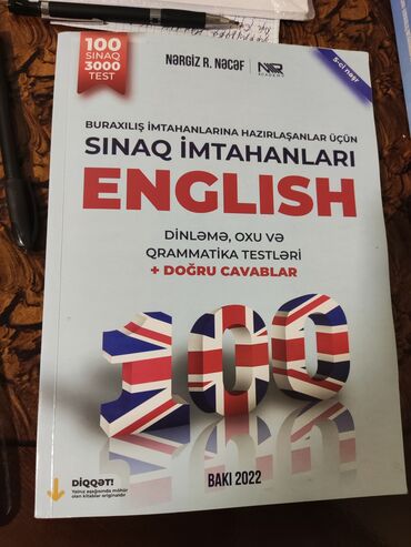 new english file qiymeti: Nergiz Necef İngilis dili