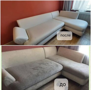 реставрация столешницы из натурального камня: 💥 Ремонт и Перетяжка Мебели + Ремонт Корпусной Мебели — ВСЁ НА ДОМУ!