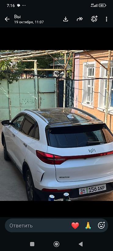 китайский автопром: Voyah : 2020 г., 0.1 л, Автомат, Электромобиль, Кроссовер — 3