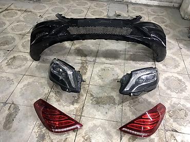 bmw e39 radiator: Ön, Mercedes-Benz w222, 2016 il, Almaniya, Ödənişli çatdırılma, Pulsuz çatdırılma, Rayonlara çatdırılma — 2