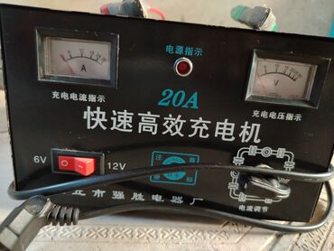 epilyator aparati: Akumluyator zaryatqa edən aparat 12 volt 20 amperə ünvan Ramana