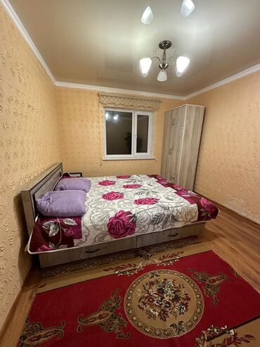 Иссык-Куль 2025: Номер, Гостевой дом «Уют» Чолпон-Ата, Парковка, стоянка — 15