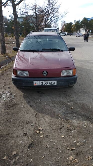 каракол транспорт: Volkswagen 3: 1993 г., 1.8 л, Механика, Бензин