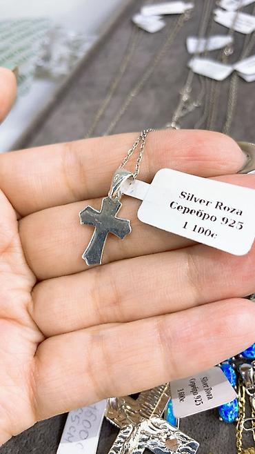 silver: Подвески-крестики Silver Roza, серебро 925 - Материал: серебро 925 — 1