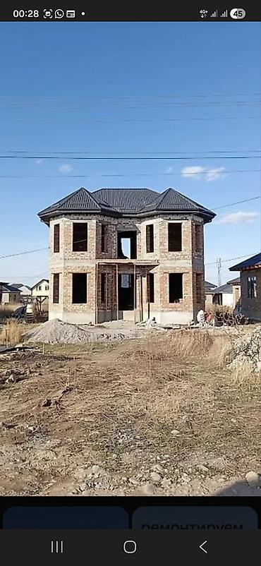 Металлочерепица: Крыша Домов. Монтаж кровли домов любой сложности и фигуры. Опыт at lalafo.kg — 13 Металлочерепица: Крыша Домов. Монтаж кровли домов любой сложности и фигуры. Опыт — 13