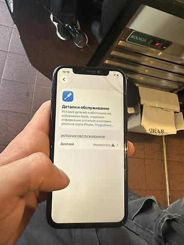IPhone 11, 64 GB, Qara, Face ID