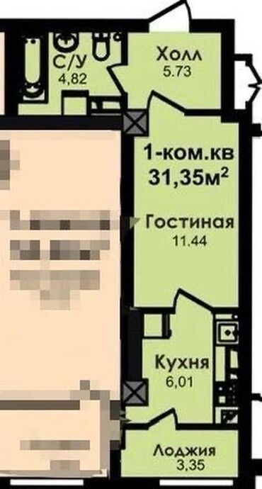 Продажа квартир: 1 комната, 32 м², Элитка, 3 этаж, ПСО (под самоотделку)