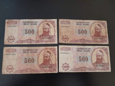 Əskinaslar: 50 Manat, 1992 il, Vəziyyəti: Yaxşı — 23