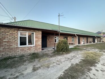 продаю дом в село бешкунгей: Дом, 500 м², 7 комнат, Собственник