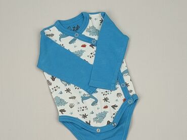 Body, 1-3 months, 
condition - Very good