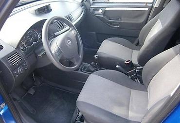 grejaci golf 4: KOŽICA MENJAČA I RUČNE ZA OPEL MERIVA OD 2002. DO 2010. GOD. | — 2