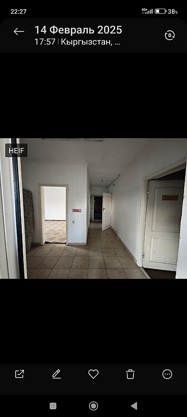rent room: Сдаю помещение 250м2 Маевка ул. Тепличная 4 — 2