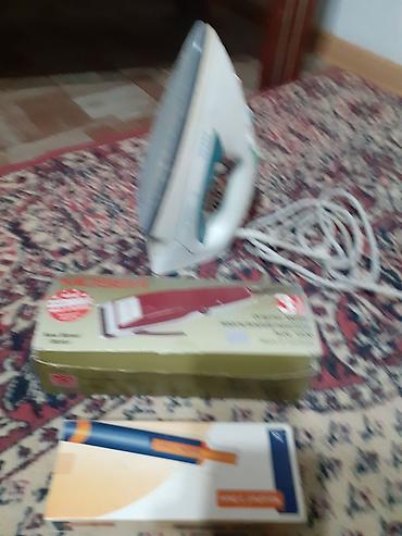 Утюги: Утюг Паровой, Тефлоновый, Самоочистка at lalafo.kg — 11 Утюги: Утюг Паровой, Тефлоновый, Самоочистка — 11