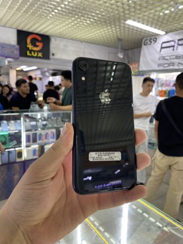 купить бу телефоны: IPhone Xr, Колдонулган, 64 ГБ, Jet Black, Коргоочу айнек, Каптама, Кабель, 78 %