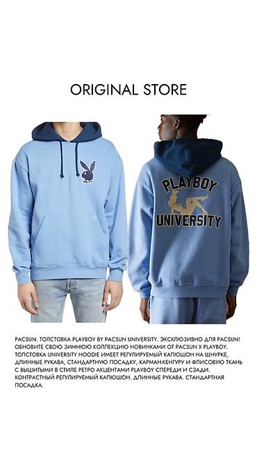 Солнцезащитные очки: Солнцезащитные очки очки, Унисекс, Авиатор, Линзы поляризованные — 24